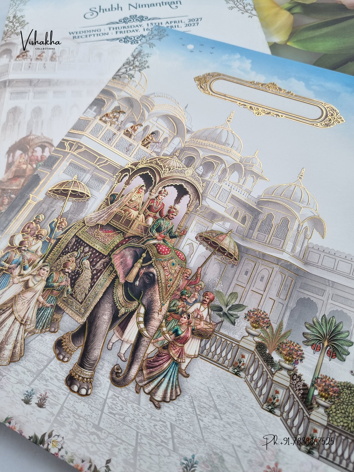 Barat Dulah Dulhan Hathi Hindu Sikh Jain invitation Cards CR-1904 – image 2