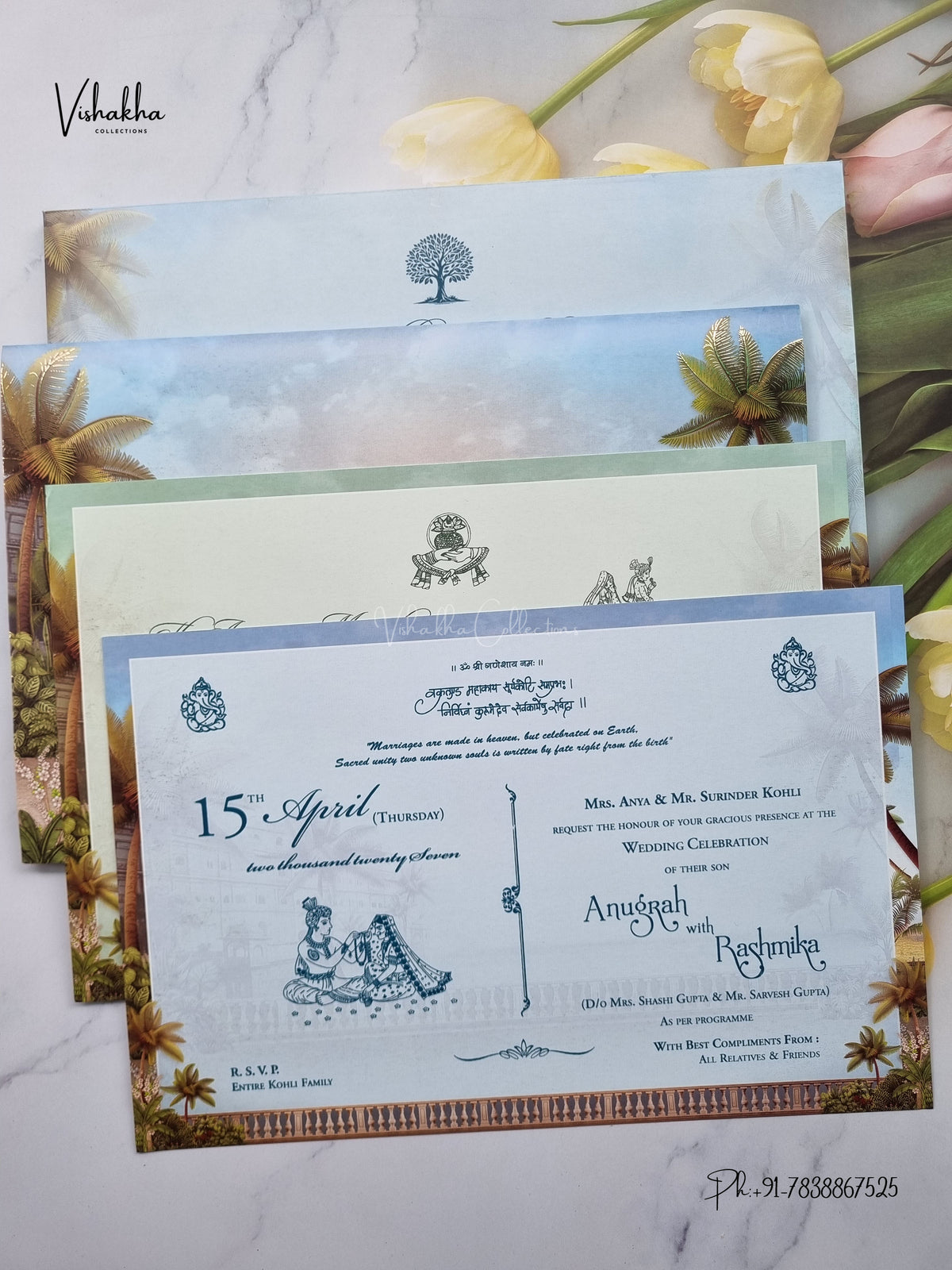 Barat Dulah Dulhan Hathi Hindu Sikh Jain invitation Cards CR-1906-MGI – image 3