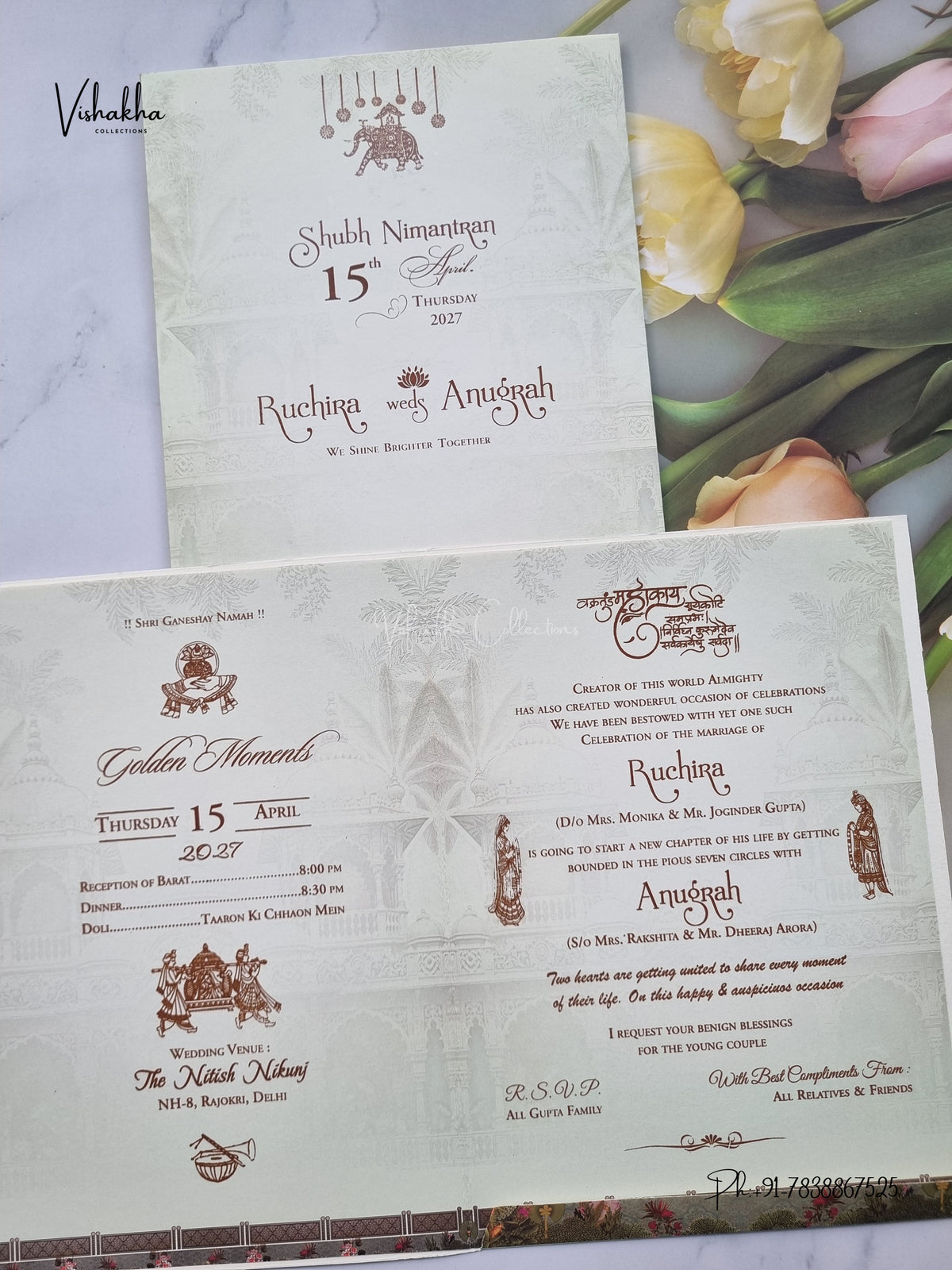 Ganesh Ji Hathi Raj Mahal Hindu Jain invitation Cards CR-407 – image 3