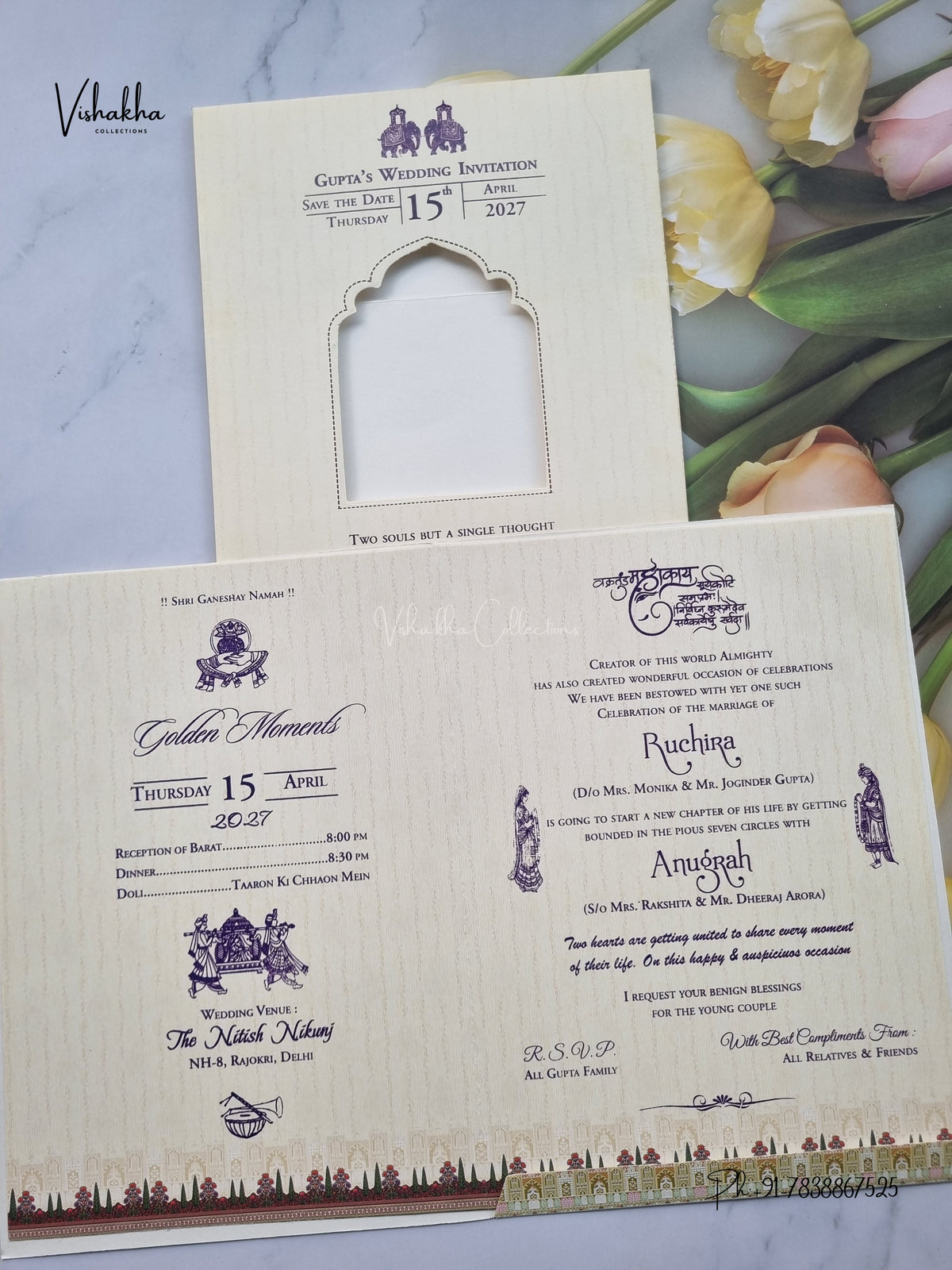 Wisdom Tree Jharokha Raj Mahal Hindu Muslim Christian Sikh Jain invitation Cards CR-414 – image 3