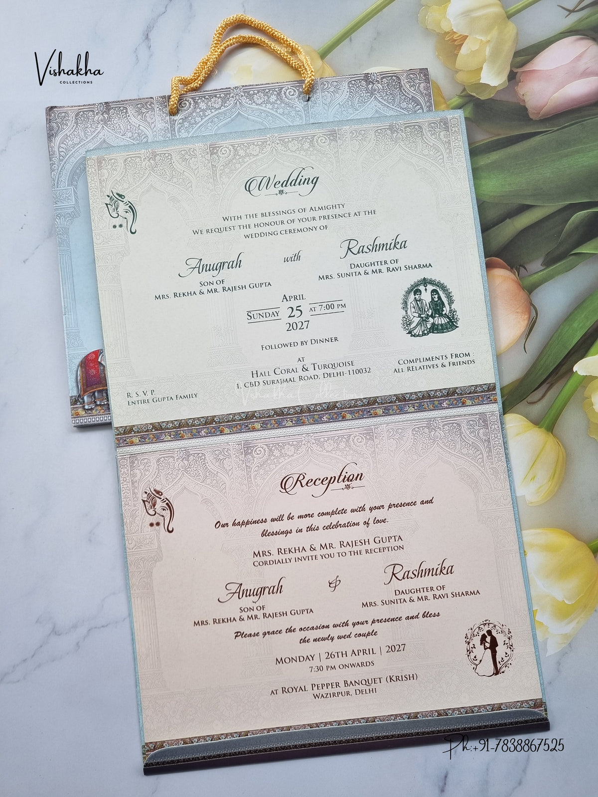 Laser Cut Carry Bag Raj Mahal Jharokha Hathi Hindu Muslim Christian Sikh Jain invitation Cards CR-418 – image 3