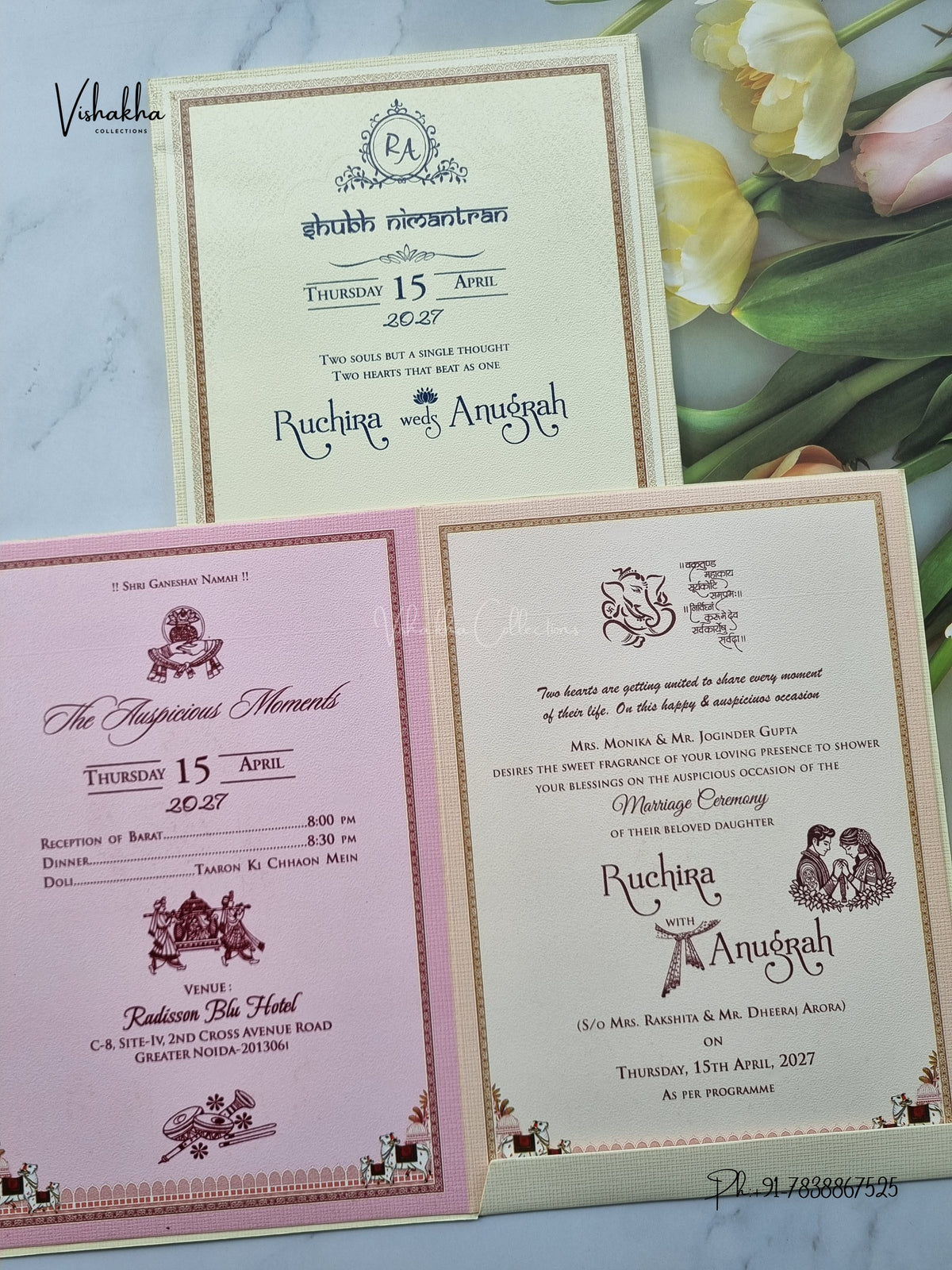 Shree Nath Ji Jaali Lotus Hindu Jain invitation Cards CR-422 – image 3