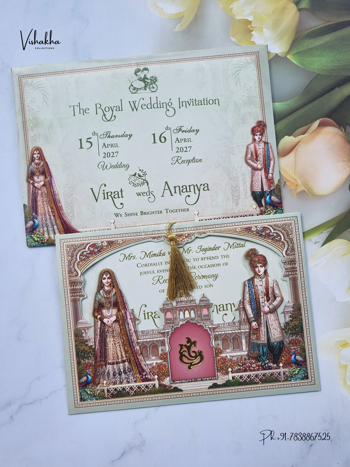 Ganesh Ji Dulah Dulhan Raj Mahal Hindu Jain invitation Cards CR-428 – image 1