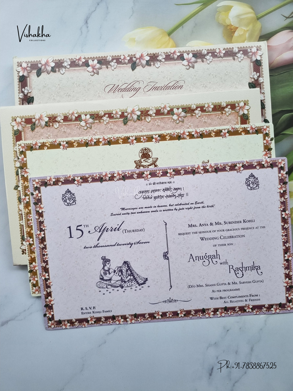 Ganesh Ji Flower Jaali Hindu Jain invitation Cards CR-432 – image 3