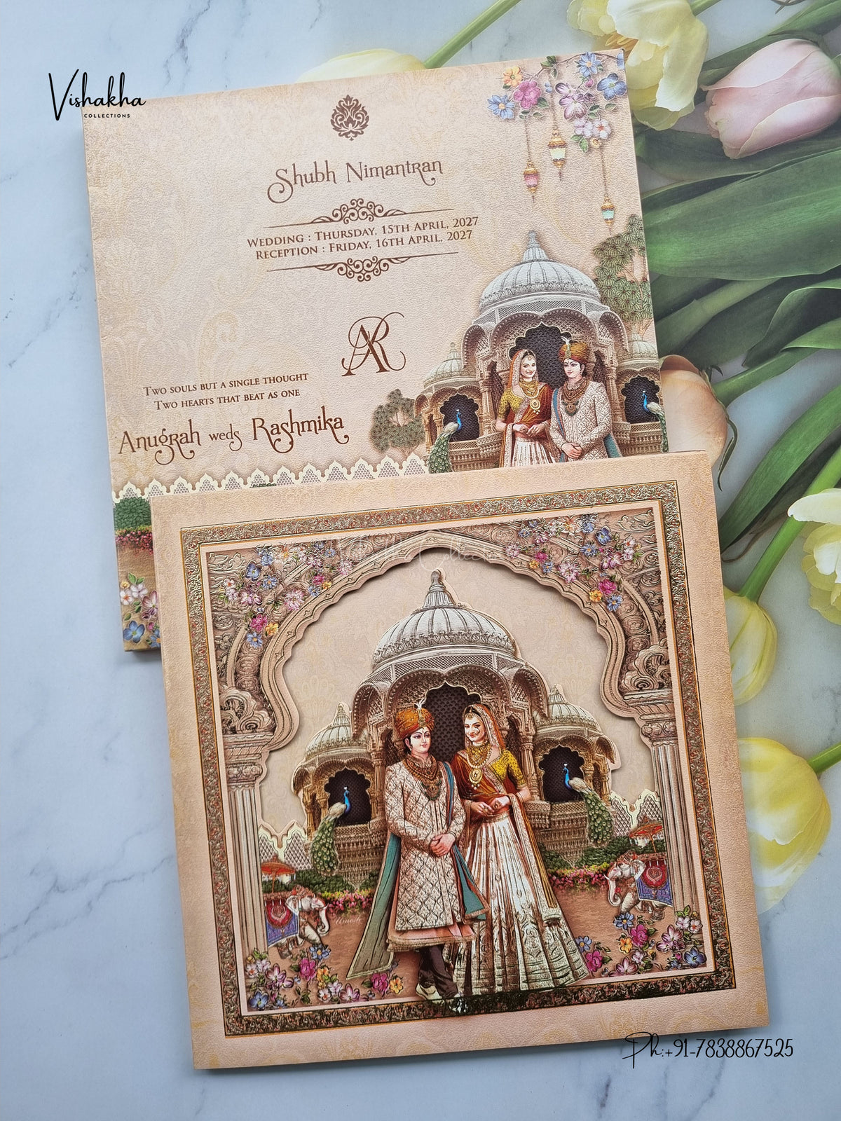 Dulah Dulhan Raj Mahal Peacock Hindu Sikh Jain invitation Cards CR-445 – image 1