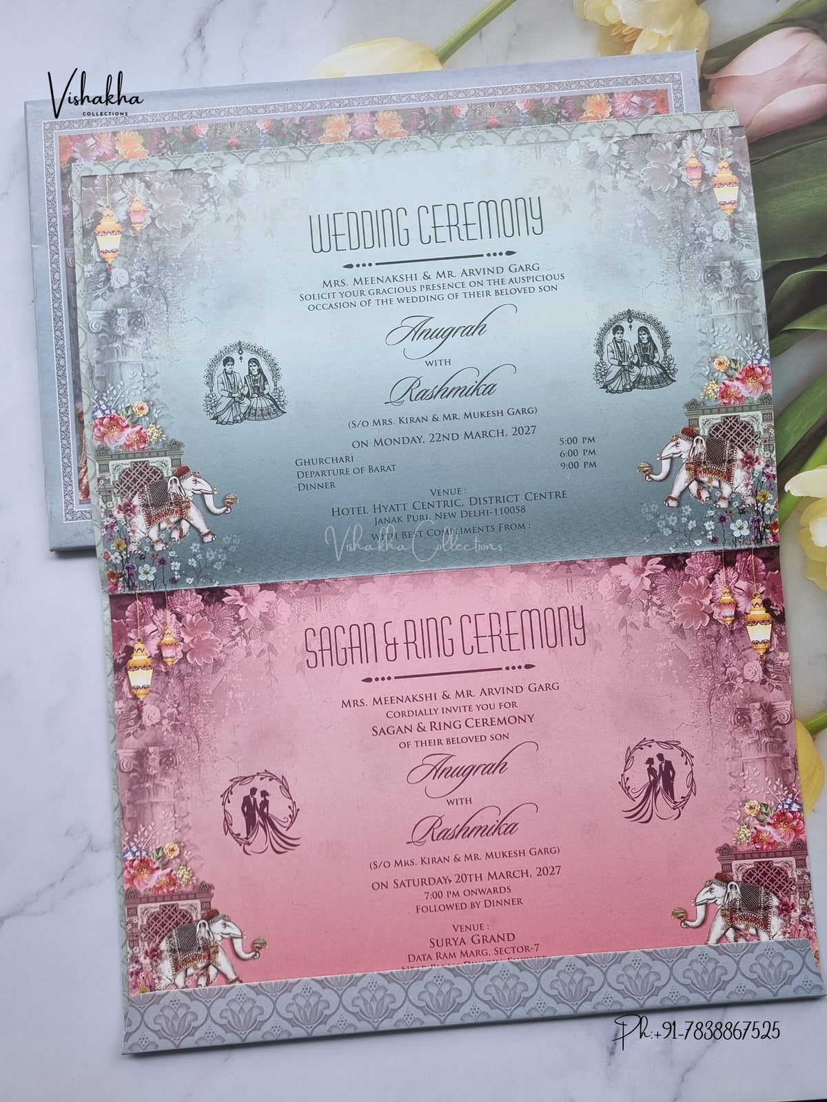 Laser Cut Dulah Dulhan Barat Jaali Hindu Sikh Jain invitation Cards CR-447 – image 3