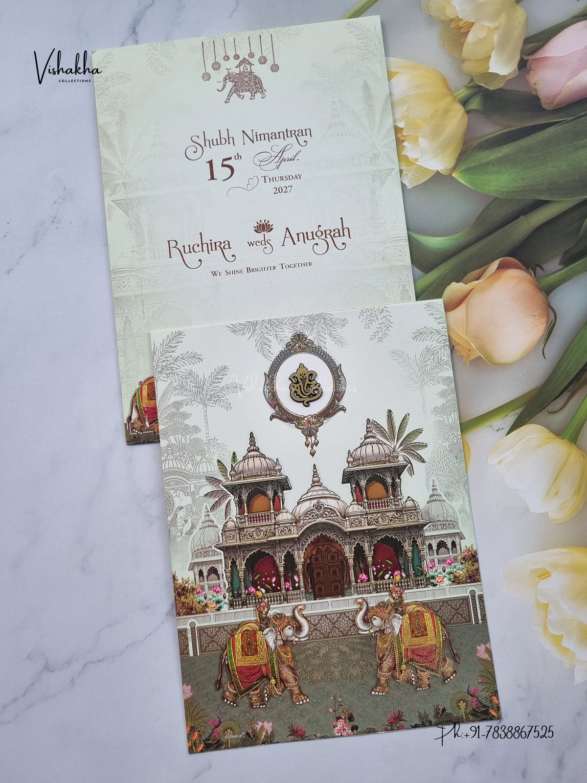 Ganesh Ji Raj Mahal Hathi Hindu Jain invitation Cards CR-452 – image 1