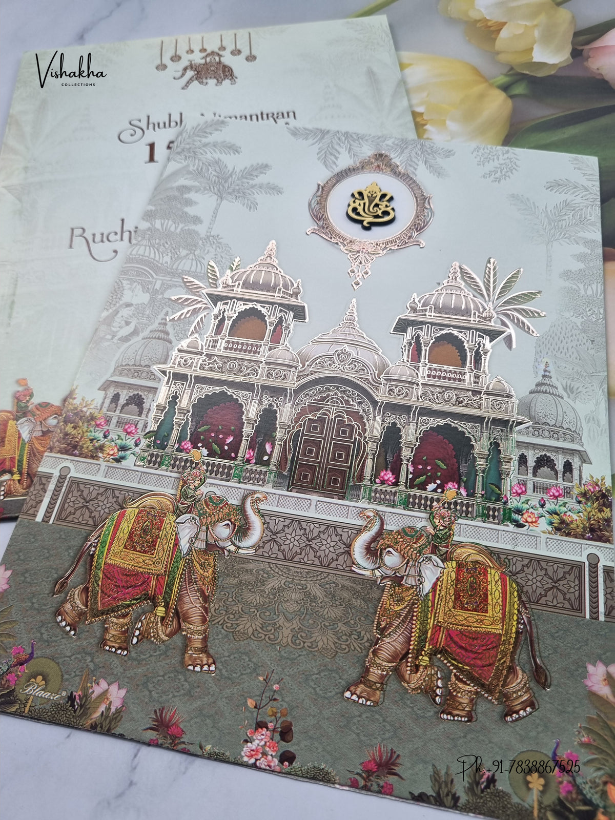 Ganesh Ji Raj Mahal Hathi Hindu Jain invitation Cards CR-452 – image 2
