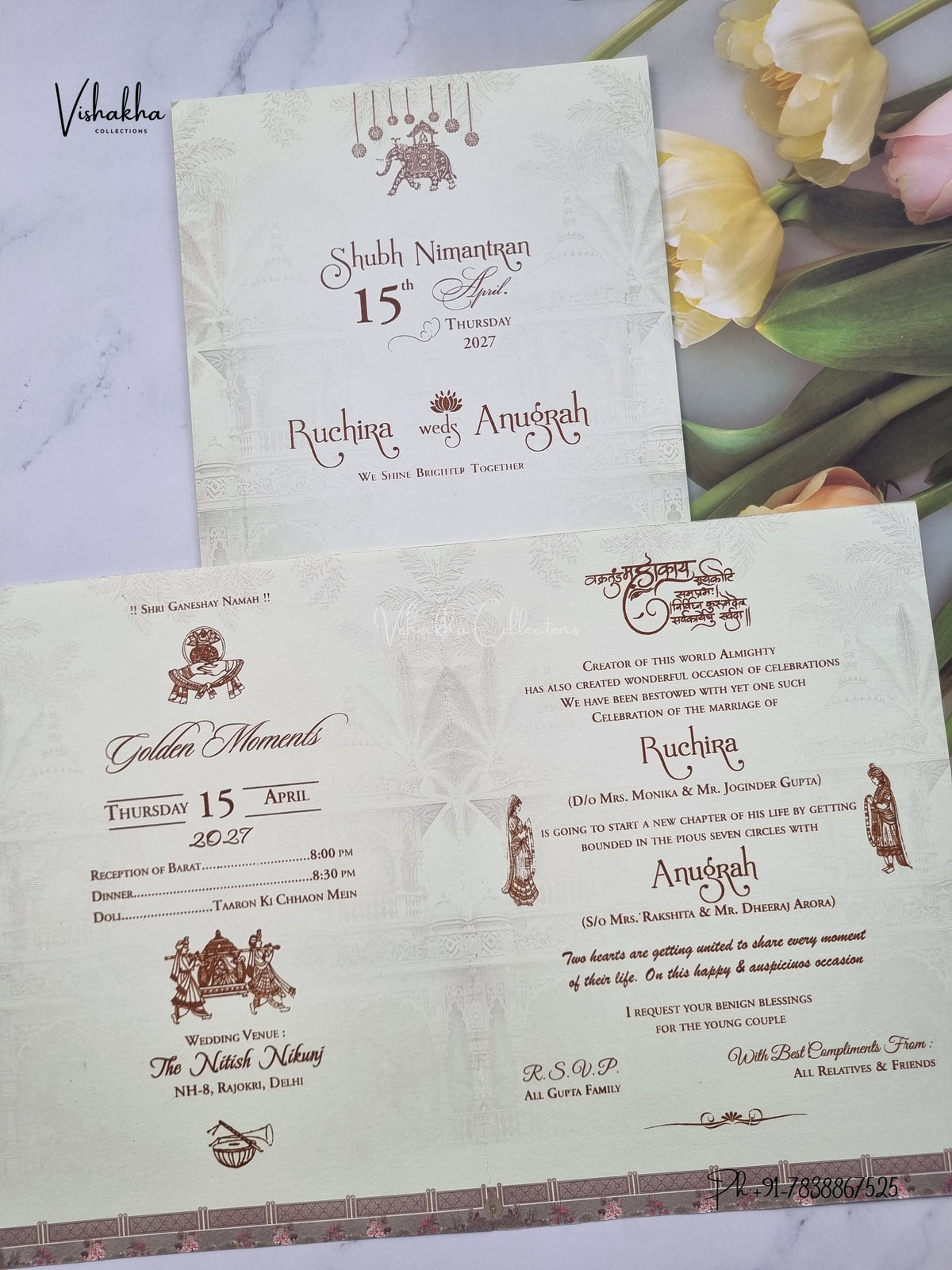 Ganesh Ji Raj Mahal Hathi Hindu Jain invitation Cards CR-452 – image 3