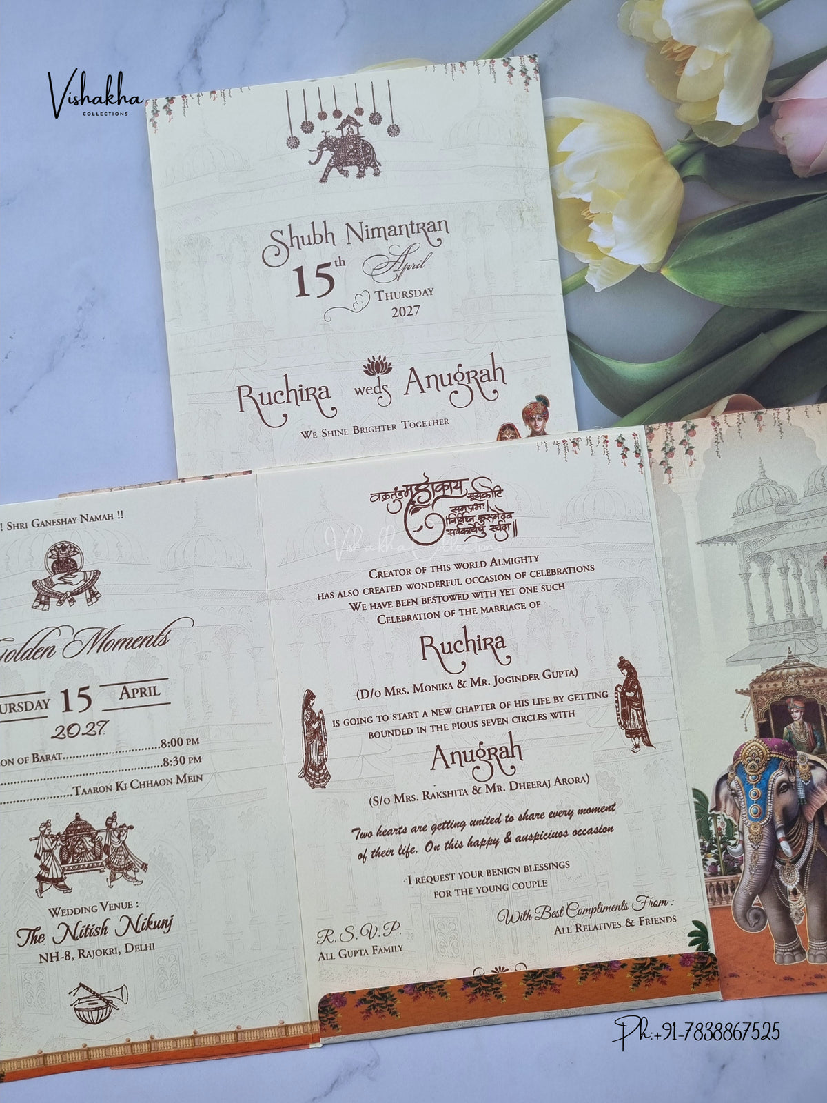 Double Door Dulah Dulhan Raj Mahal Hindu Sikh Jain invitation Cards CR-468 – image 3