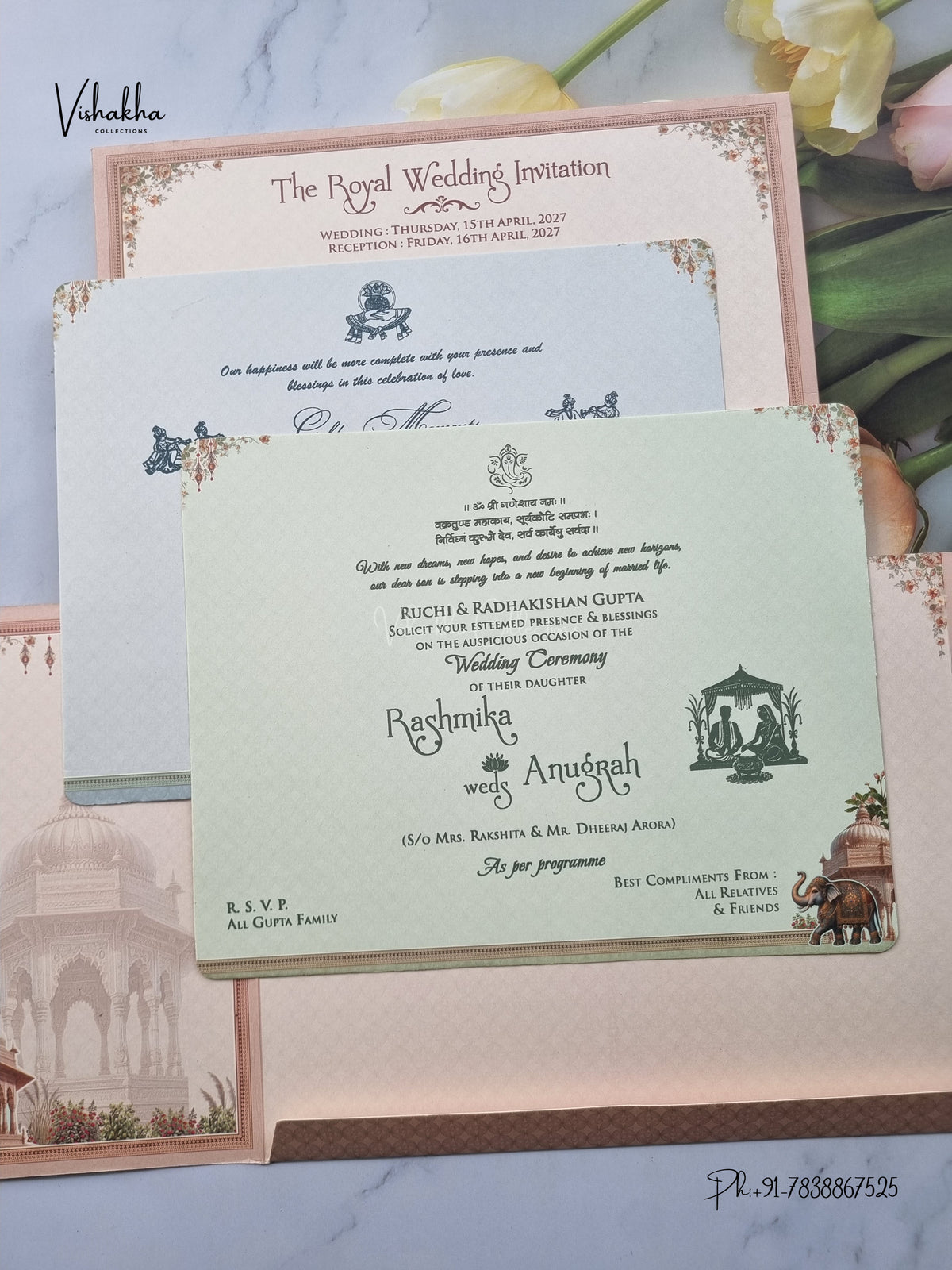 Double Door Raj Mahal Hathi Hindu Muslim Christian Sikh Jain invitation Cards CR-477 – image 3
