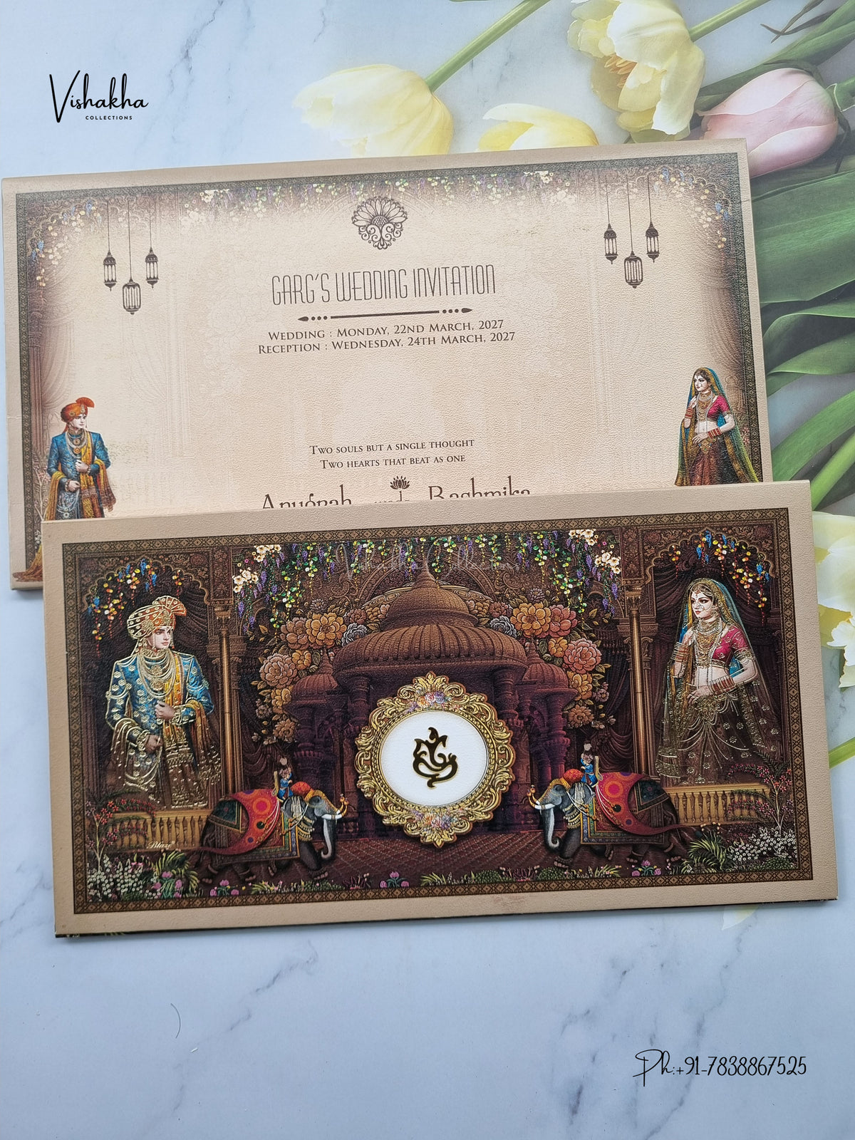 Ganesh Ji Dulah Dulhan Hathi Hindu Jain invitation Cards CR-487 – image 1