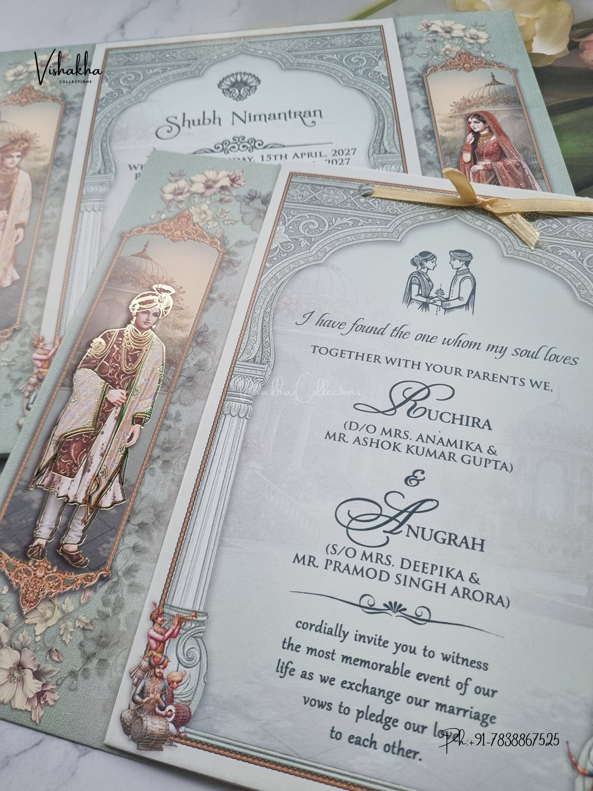 Ribbon Dulah Dulhan Flower Hindu Sikh Jain invitation Cards CR-493 – image 2