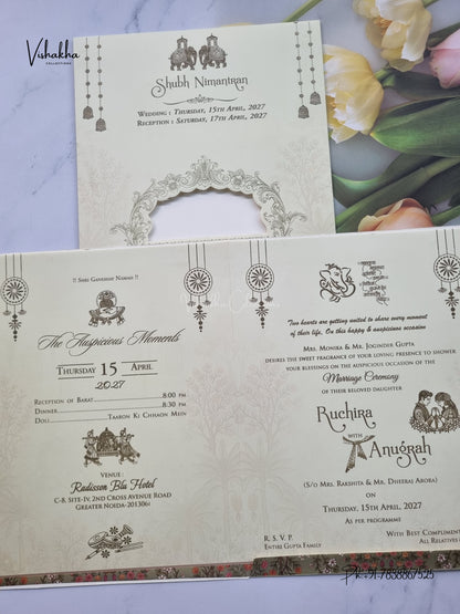 Hathi Jharokha Banana Tree Hindu Muslim Christian Sikh Jain invitation Cards CR-499 – image 3