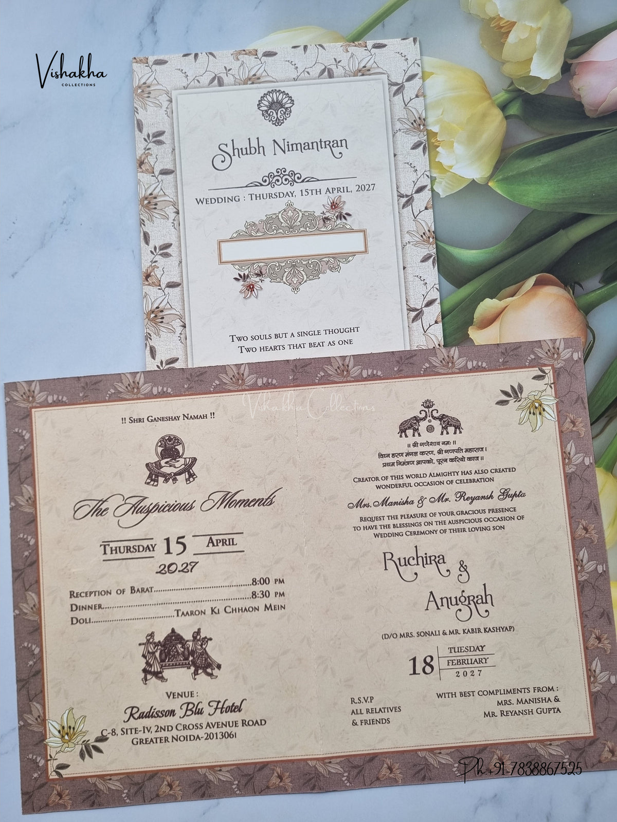 Flower Hindu Muslim Christian Sikh Jain invitation Cards CR-527 – image 3