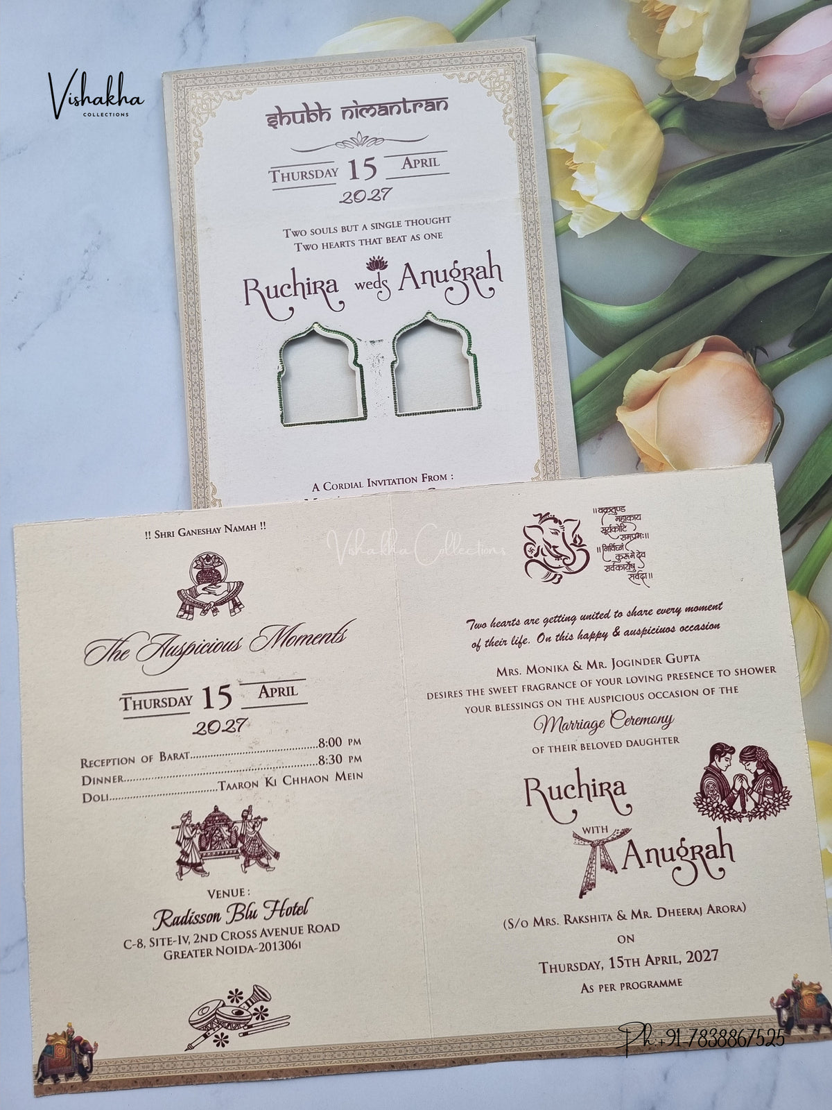Wisdom Tree Hathi Hindu Muslim Christian Sikh Jain invitation Cards CR-528 – image 3