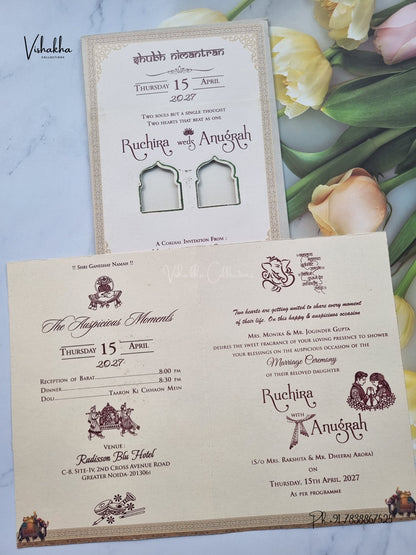 Wisdom Tree Hathi Hindu Muslim Christian Sikh Jain invitation Cards CR-528 – image 3