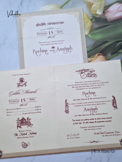 Wisdom Tree Hathi Hindu Muslim Christian Sikh Jain invitation Cards CR-530 – image 3