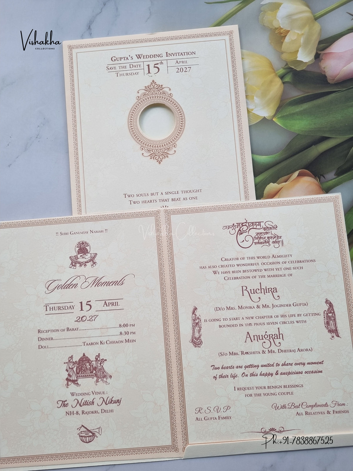 Ganesh Ji Hathi Flower Hindu Jain invitation Cards CR-536P – image 3