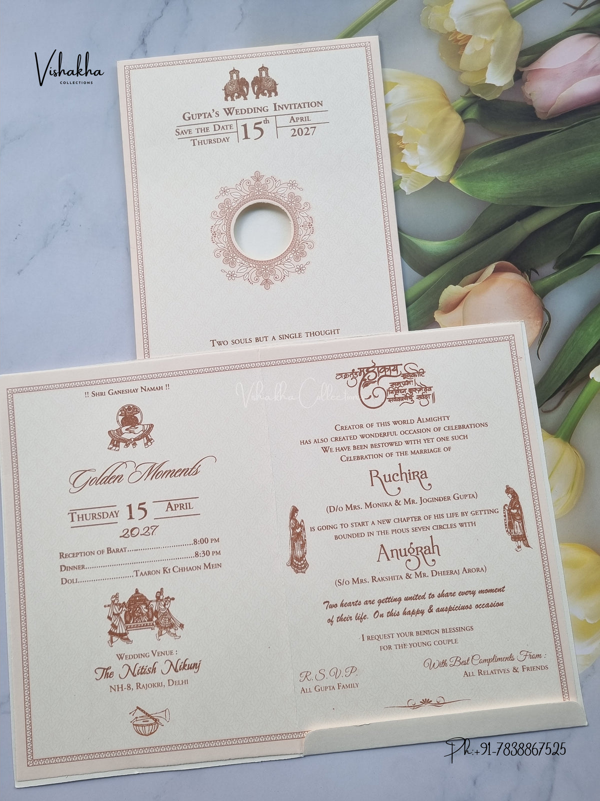 Ganesh Ji Flower Hindu Jain invitation Cards CR-541 – image 3