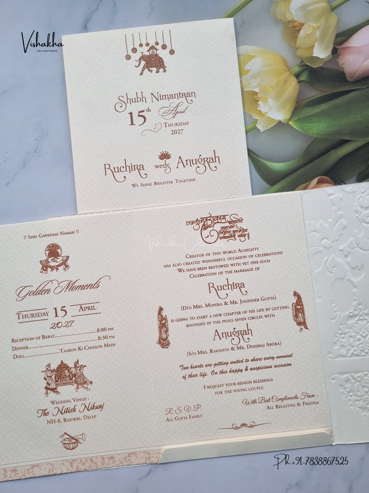 Ganesh Ji Flower Lotus Hindu Jain invitation Cards CR-542 – image 3
