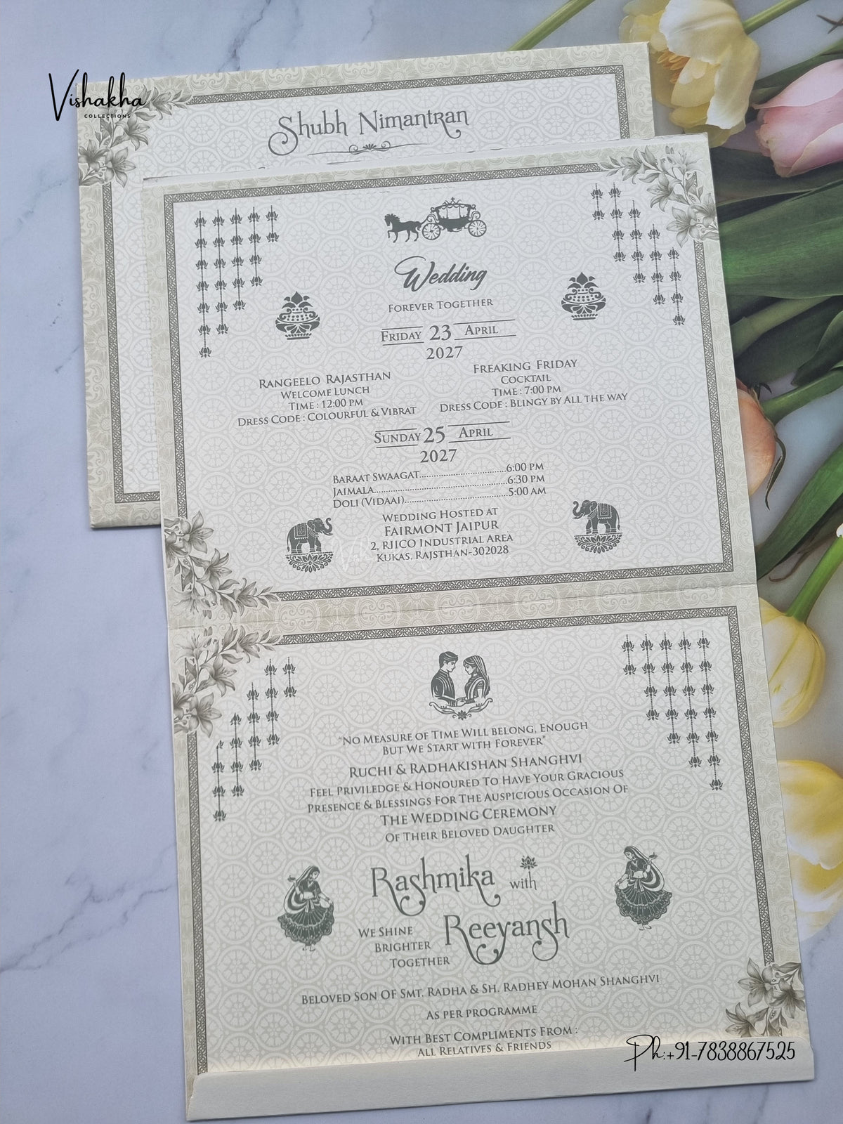 Geometric Flower Hindu Muslim Christian Sikh Jain invitation Cards CR-544G – image 3