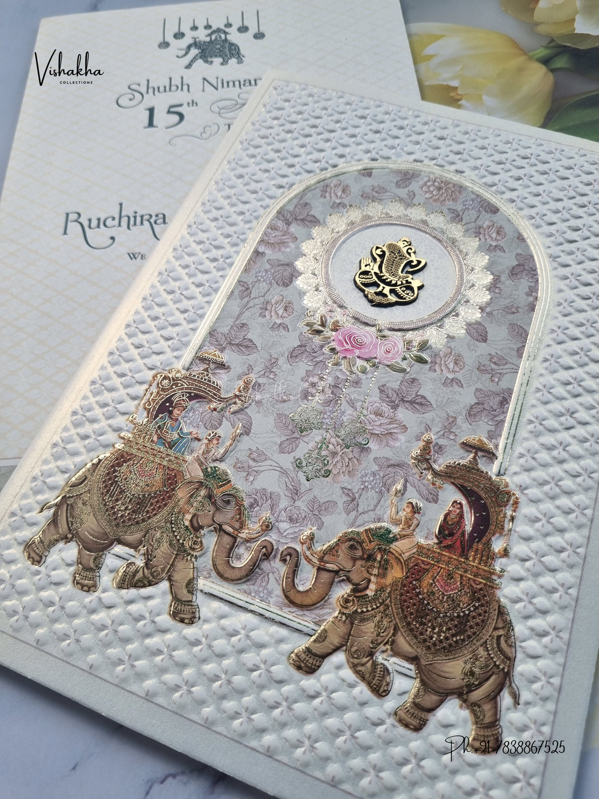 Ganesh Ji Dulah Dulhan Hathi Hindu Jain invitation Cards CR-546 – image 2