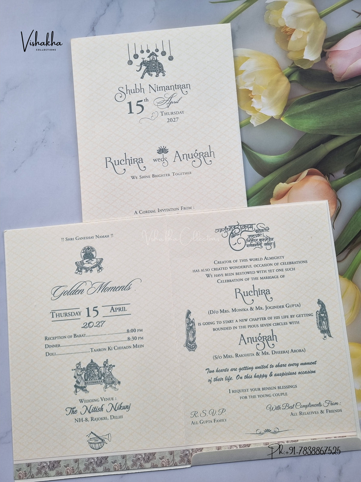 Ganesh Ji Dulah Dulhan Hathi Hindu Jain invitation Cards CR-546 – image 3