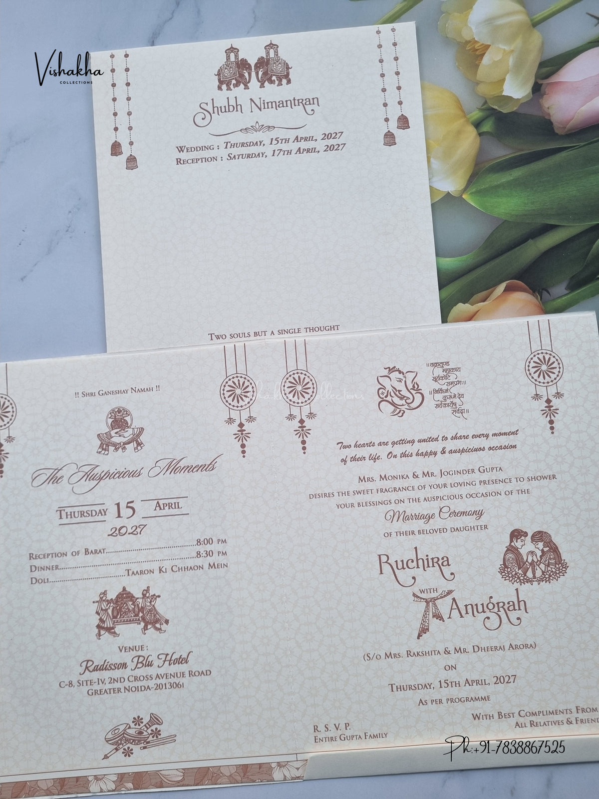 Laser Cut Ganesh Ji Jaali Geometric Hindu Jain invitation Cards CR-550 – image 3