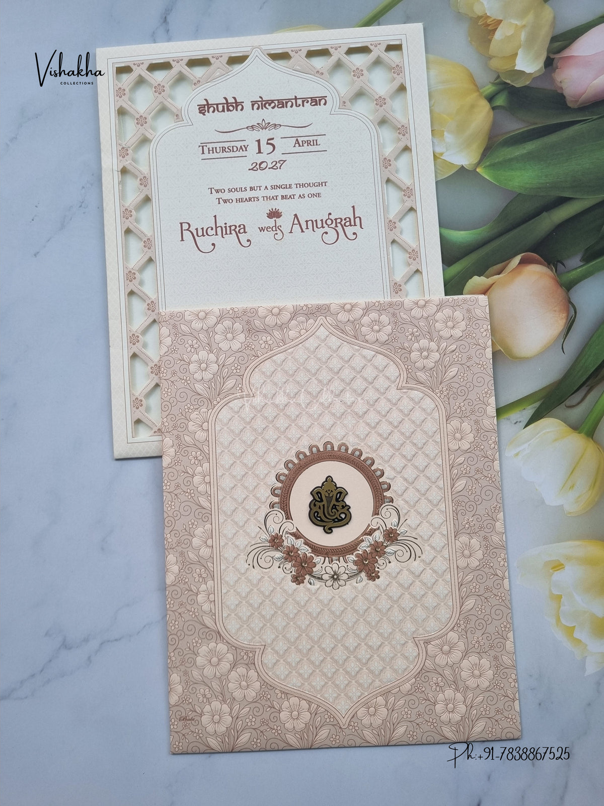 Ganesh Ji Flower Geometric Hindu Jain invitation Cards CR-551 – image 1