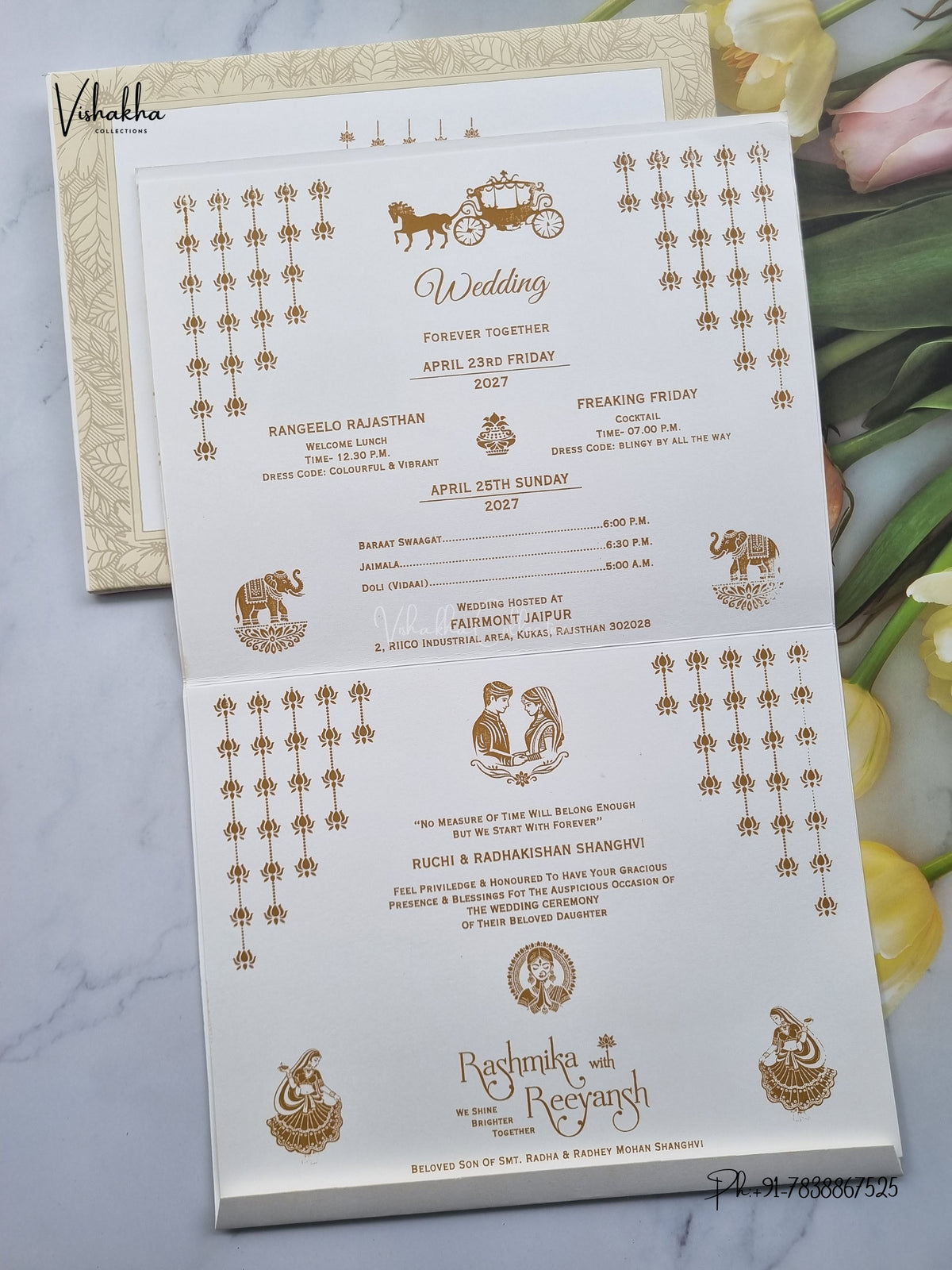 Laser Cut Flower Hindu Muslim Christian Sikh Jain invitation Cards CR-566C – image 3