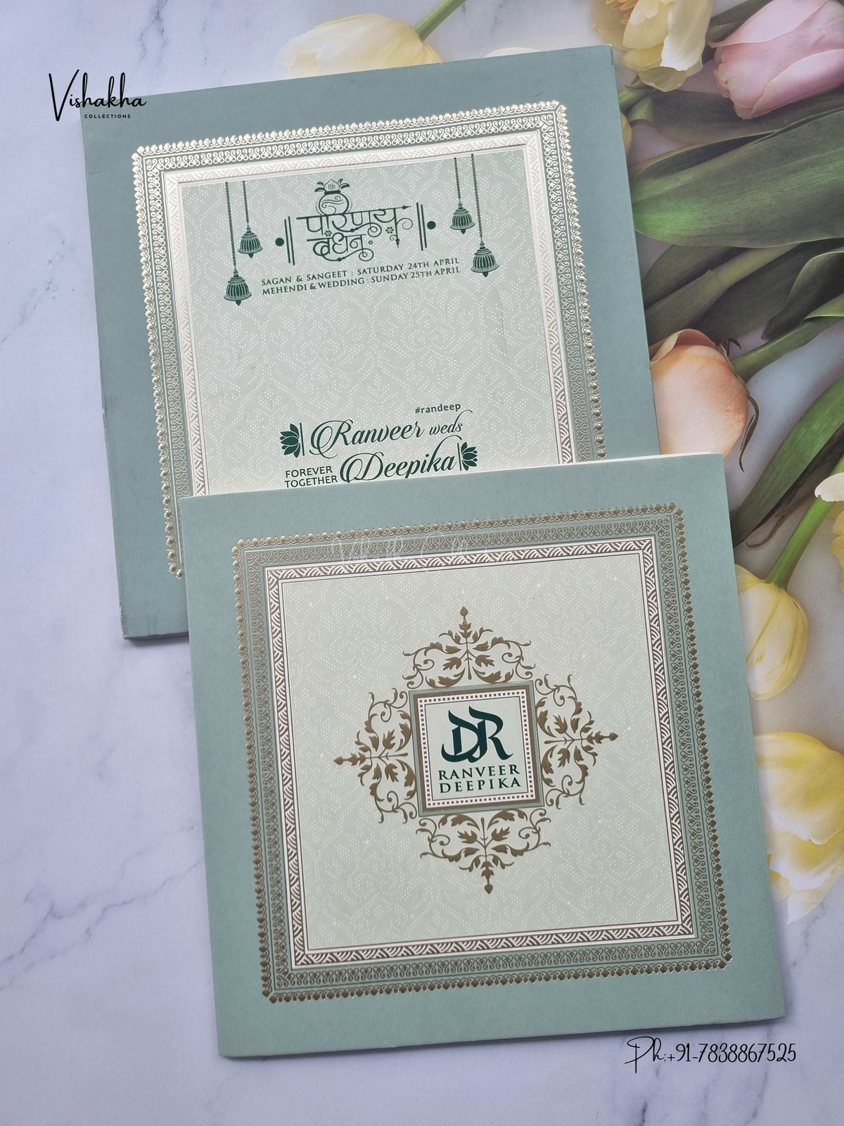 Hindu Muslim Christian Sikh Jain invitation Cards CR-576 – image 1