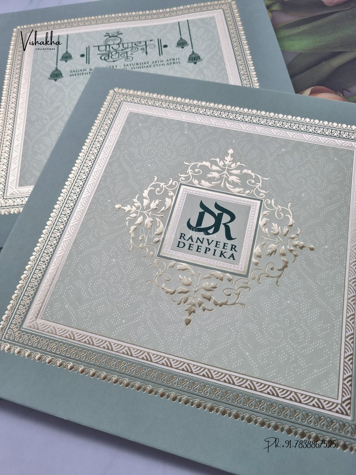 Hindu Muslim Christian Sikh Jain invitation Cards CR-576 – image 2