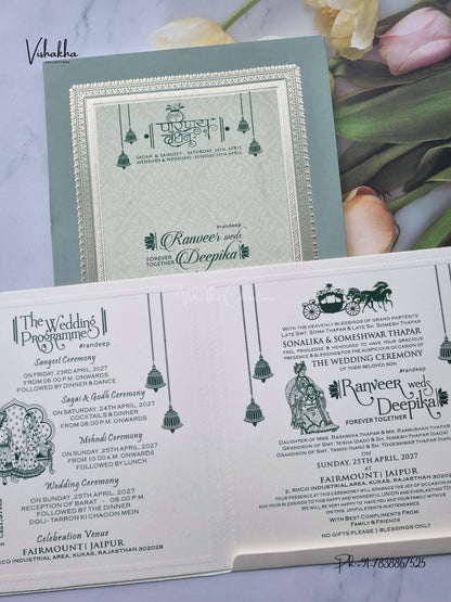 Hindu Muslim Christian Sikh Jain invitation Cards CR-576 – image 3