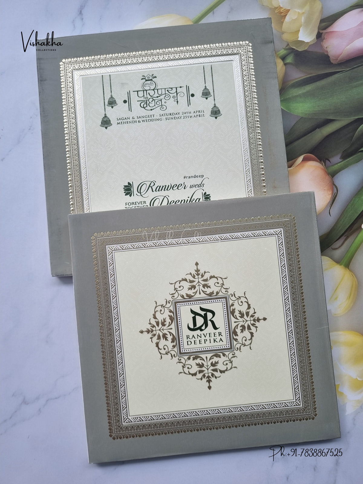 Semi Box Hindu Muslim Christian Sikh Jain invitation Cards CR-582 – image 1