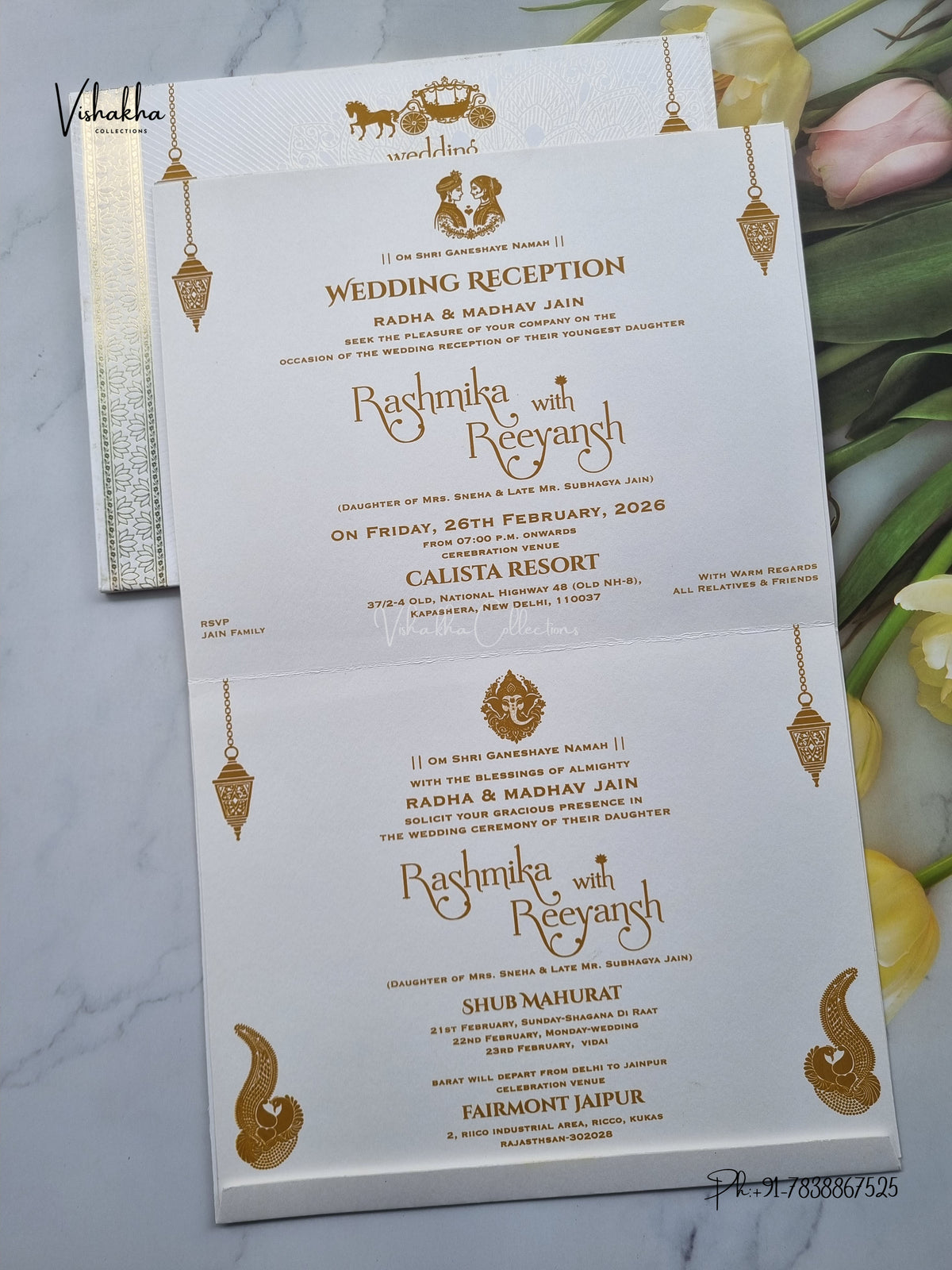 Laser Cut Flower Rangoli Hindu Muslim Christian Sikh Jain invitation Cards CR-705C – image 3