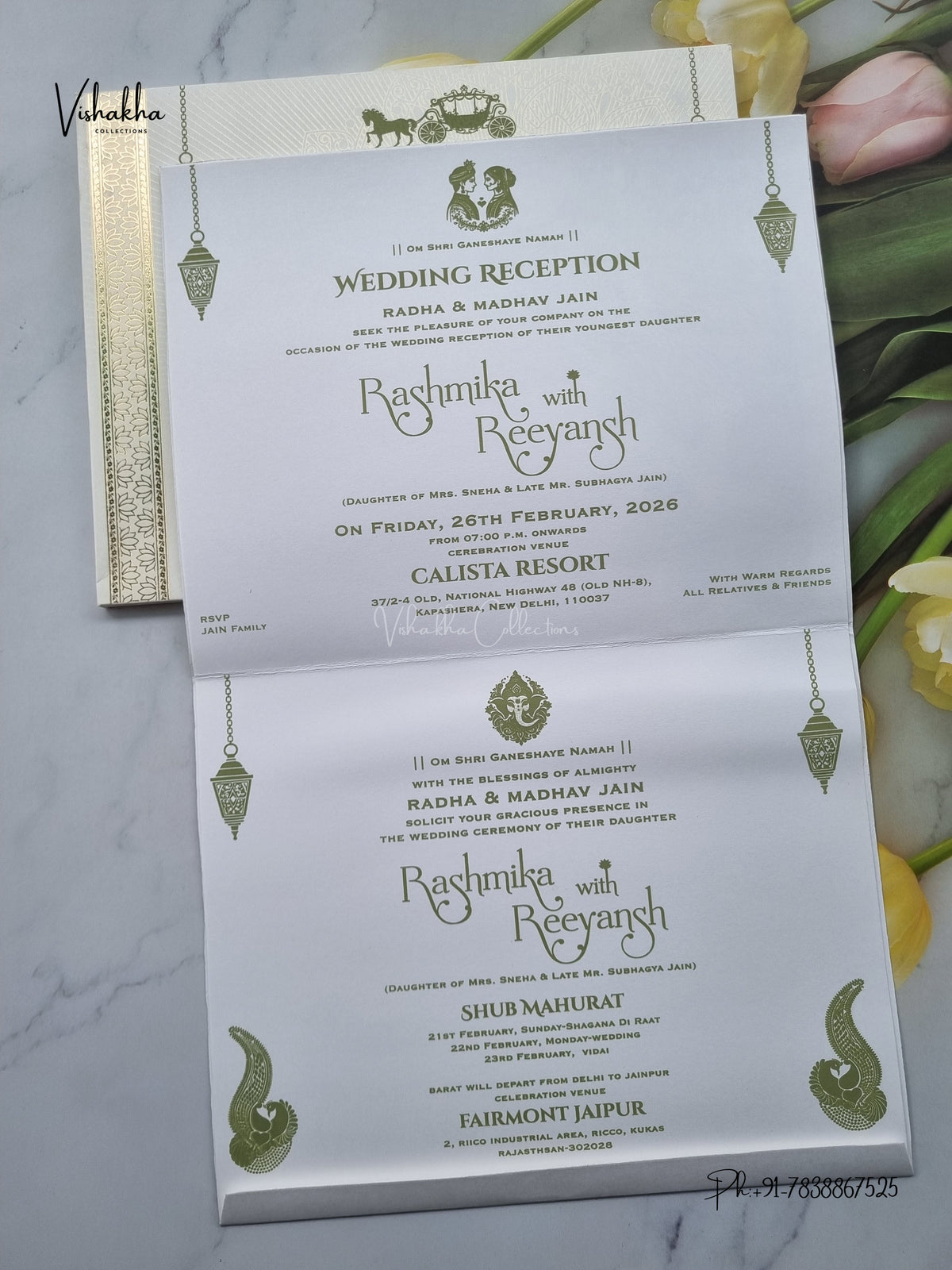 Laser Cut Flower Rangoli Hindu Muslim Christian Sikh Jain invitation Cards CR-705G – image 3