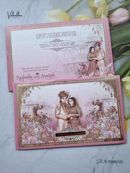 Dulah Dulhan Raj Mahal Hathi Hindu Sikh Jain invitation Cards CR-7069 – image 1