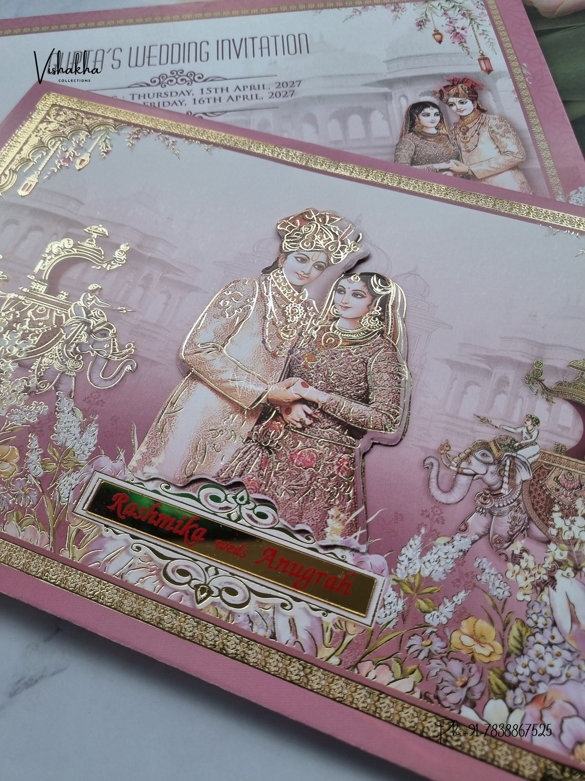 Dulah Dulhan Raj Mahal Hathi Hindu Sikh Jain invitation Cards CR-7069 – image 2