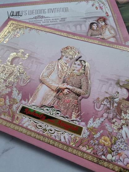 Dulah Dulhan Raj Mahal Hathi Hindu Sikh Jain invitation Cards CR-7069 – image 2