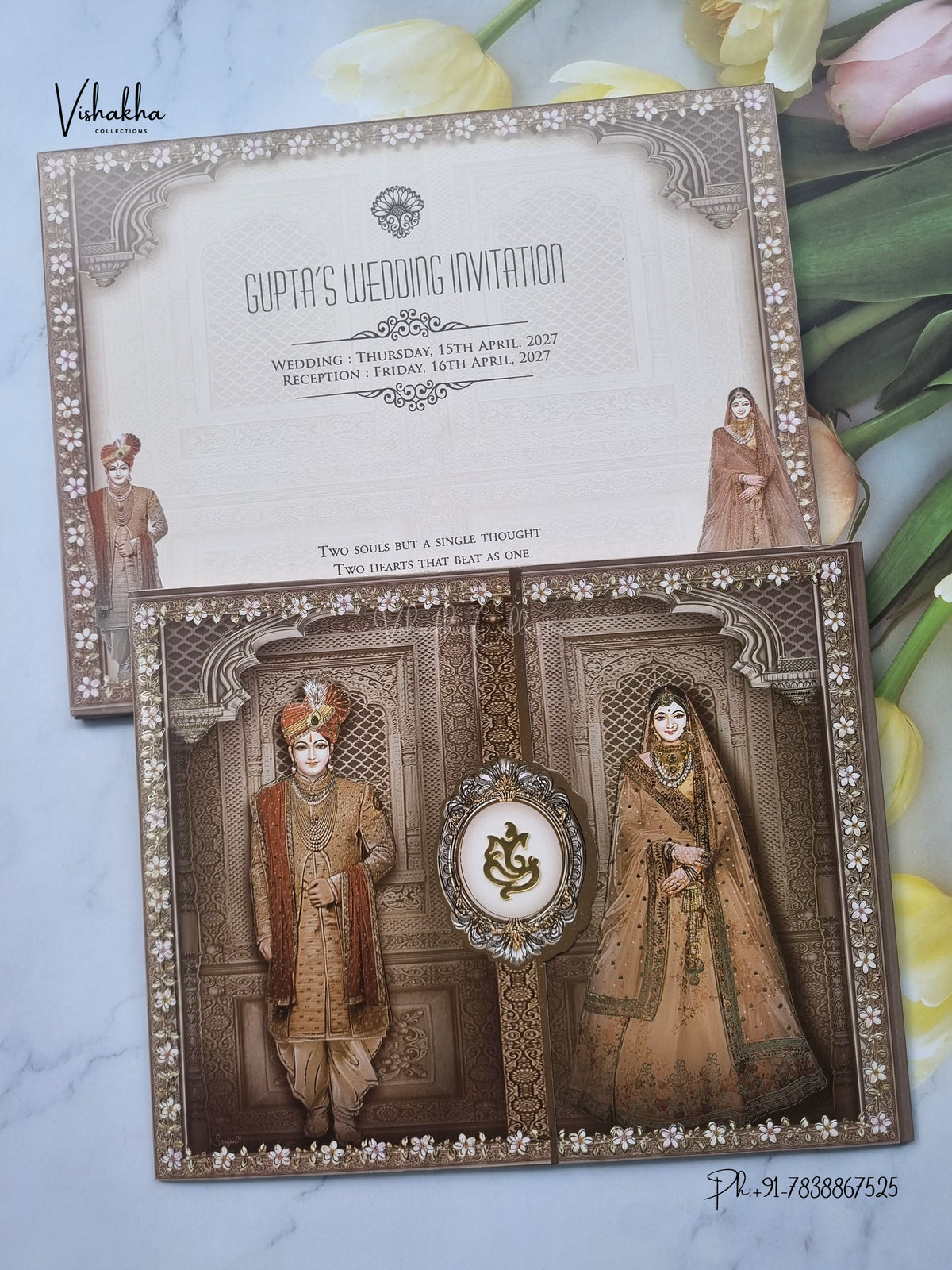 Double Door Ganesh Ji Dulah Dulhan Royal Door Hindu Jain invitation Cards CR-8032 – image 1