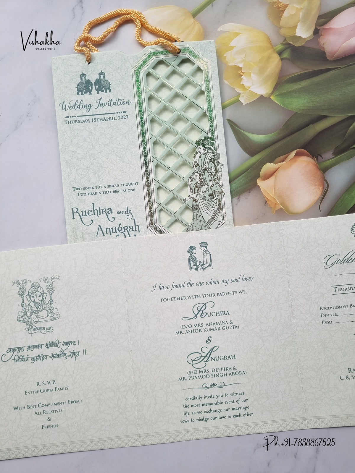 Laser Cut Dori Jaali Hathi Dulah Dulhan Hindu Sikh Jain invitation Cards CR-8071 – image 3