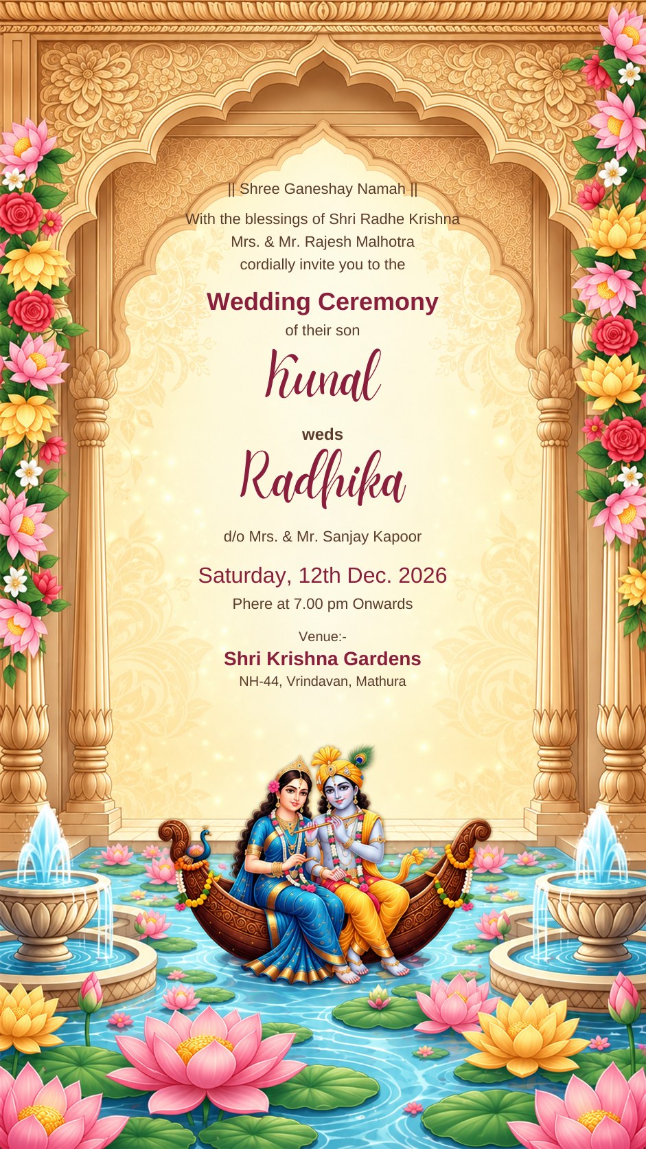 Radha Krishna wedding invitation e-card, the couple in a peacock boat on a lotus pond inside a golden carved arch, EINV-002