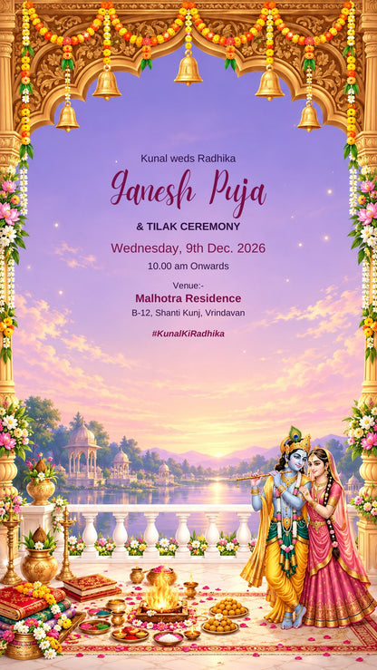 Ganesh Puja and Tilak ceremony e-invite with havan, puja thali, temple bells and Radha Krishna, EINV-002