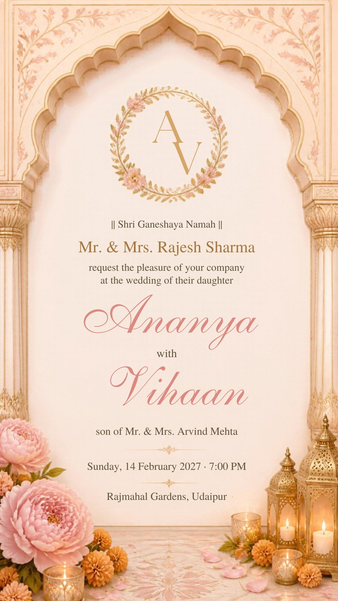 Blush pink monogram wedding e-invite with gold initials wreath, scalloped palace arch, peonies and lanterns, EINV-003