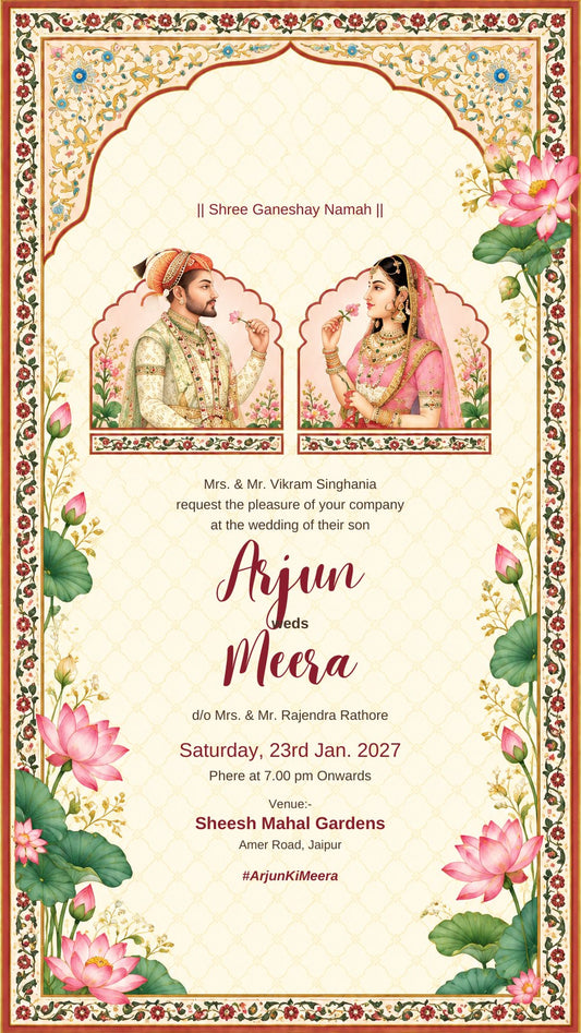 Wedding e-invite in Indian miniature art with bride and groom portraits in scalloped arches, pink lotus and a red floral border, EINV-005