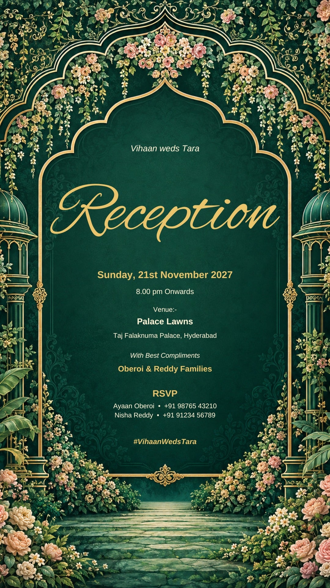 Wedding reception e-invite in emerald green and gold with families and two RSVP contacts, EINV-009