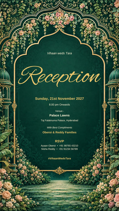 Wedding reception e-invite in emerald green and gold with families and two RSVP contacts, EINV-009