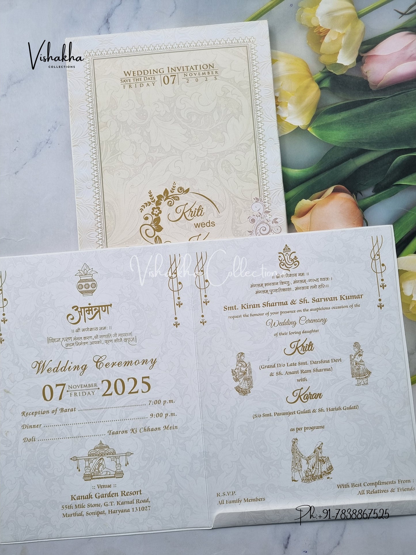Semi Box Hindu Muslim Christian Sikh Cream Colored invitation Cards NA-1125-145