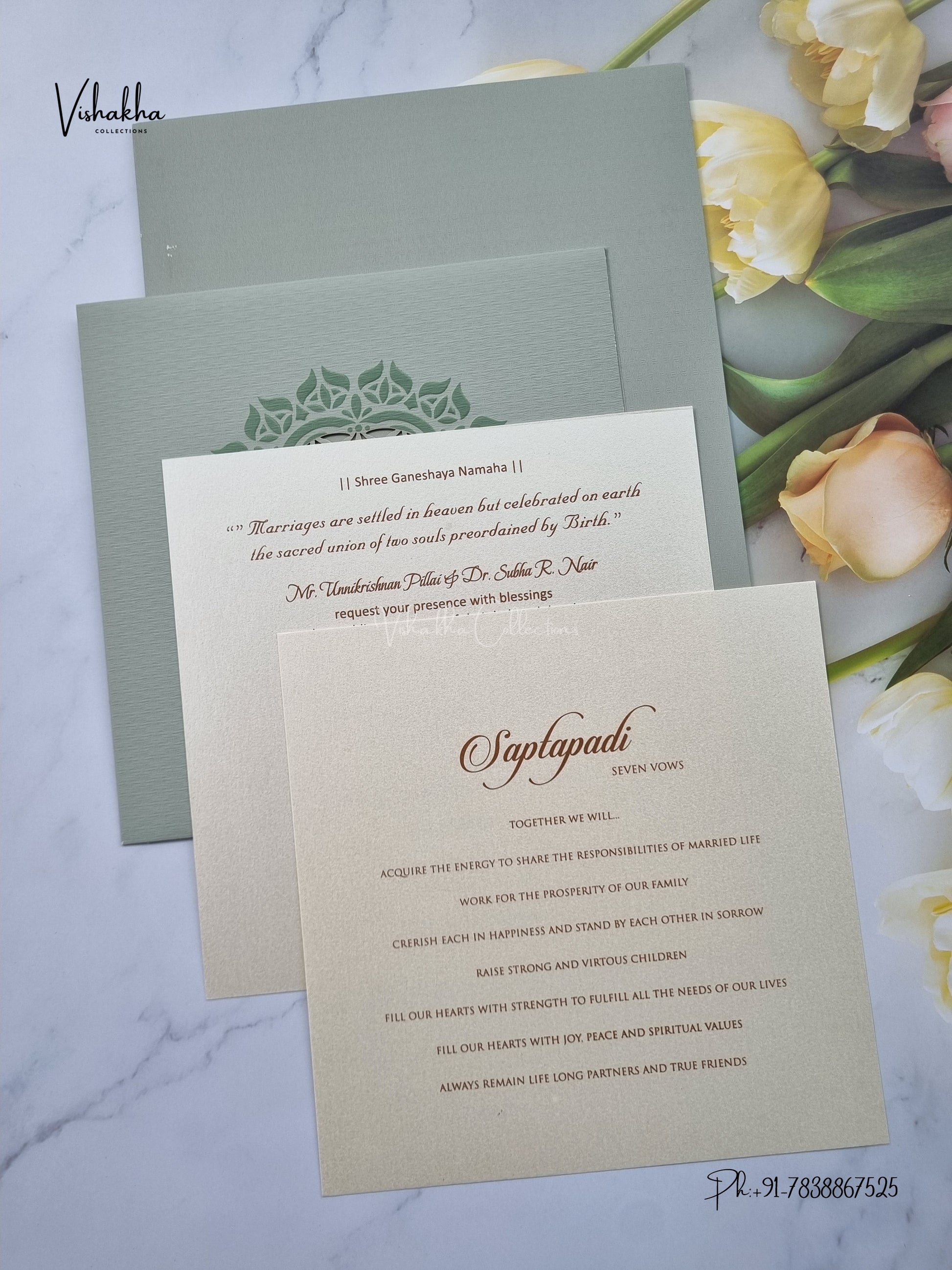 Laser Cut Geometric Hindu Muslim Christian Sikh Jain invitation Cards LN-983 – image 3